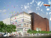 「オリックス劇場」来年4月オープンへ－旧大阪厚生年金会館大ホール