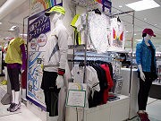 なんば高島屋で「大阪マラソン」関連展開－有森裕子選手などのシューズ展示