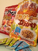 難波の老舗洋食店「自由軒」の名物カレーがふりかけに－浜乙女とコラボ