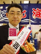大丸心斎橋店で「大北海道市」－弁当48種をそろえた「OBT48」目玉に