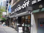 NYマンハッタンの「ブックオフ」が移転－現地住民にも幅広く対応