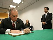 NY市職員対象に寄付金の給料控除プログラム－日本の被災地支援目的に