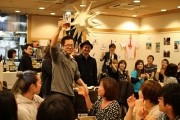 経堂「パクチーハウス」がチャリティー企画－追加パクチーで義援金