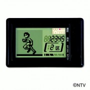 箱根駅伝217.9キロを歩いて体験できる歩数計、日テレサービスが発売
