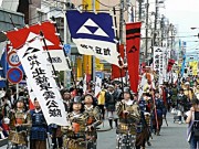 「小田原北條ウィーク」開催決定、GW期間中に各種イベントと連動