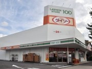 ダイソーが同居する「ローソンストア100」－岡崎上和田に百均合体店