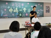 元F1レーサー中嶋一貴さん、岡崎の不登校児施設を訪問－子どもたちと交流
