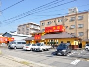岡崎に四川料理「福園」－西尾店に続き兄弟で経営