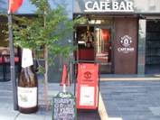 六本木に「マンチェスターU」公式カフェバー、サッカー以外の上映も