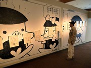松坂屋でギャクの帝王・赤塚不二夫さんの追悼展、閉幕迫る