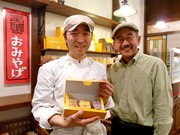大須土産に「大須ラスク」はいかが？－地元のベーカリーがPR開始