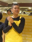 札幌ロフトに「ほぼ日ストア札幌出張所」－糸井重里さんも登場