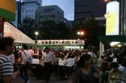 「さっぽろ大通ビアガーデン」始まる－夏の風物詩が今年も