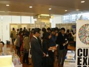 札幌でカラーユニバーサルデザイン展－色覚障害の疑似体験空間も