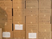 宮城県が企業に大口の物資支援を呼び掛け－民間では宅配サービス再開