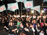 仙台で「とっておきの音楽祭」、今年も開催へ－開催・出演望む声多数