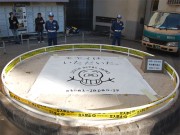 渋谷駅南口の「モヤイ像」、姿消す-ルパン三世が「犯行声明」?
