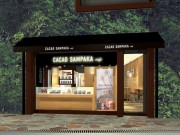 南青山にスペイン発チョコレート「カカオサンパカ」国内2号店－カフェ併設