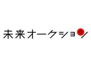 未来の作品、売ります－TWS渋谷で復興支援企画「未来オークション」