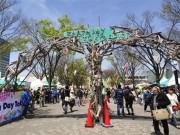 「アースデイ東京」開催迫る－「国際森林年」関連企画や慈善企画も