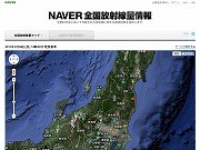 大崎のIT企業、文科省の調査結果を基に「全国放射線量マップ」を公開