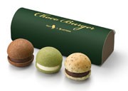 ロッテリア「チョコバーガー」全国展開へ－メリーチョコレートとコラボ
