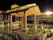 茅ヶ崎に「大型天然温泉施設」－富士山望める露天風呂や岩盤浴など