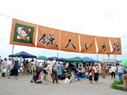 鎌倉の一日限定市場「鎌人いち場」、防災関連テナントを追加募集