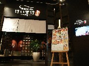 エビラーメン「けいすけ」、シンガポールに海外初出店