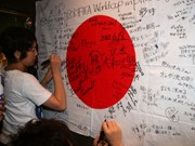 高崎、スポーツカフェなどに集まったサポーターの思い叶わず－W杯