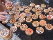 敬老の日、ヒノキの間伐材で「100のありがとう風呂」－前橋の温泉施設