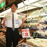 客数・売り上げ伸ばす「3円モヤシ」「19円豆腐」－スーパー「マルシェ」