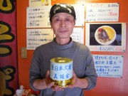 東日本大震災：前橋の焼きそば店が1皿につき20円の「自ら募金」