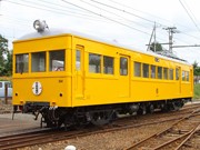 上毛電鉄が「デハ104」展示－JR東・貨物、東武、上信、わ鉄のグッズ販売も