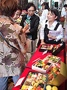 博多大丸で「おせち料理内覧会」－早期受注で囲い込みへ