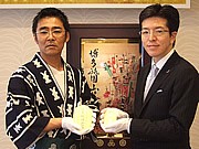 博多祇園山笠・起源770年を記念した純金大判・小判、博多大丸などで販売