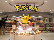 「ポケモンセンターオーサカ」が大丸梅田店に移転－売り場面積最大に