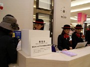 梅田の3百貨店に義援金募金箱－梅田圏の大手企業も支援続々