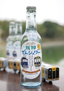 阪神電車、地サイダー「阪神でんシュワ～」発売－なんば線開業3周年で