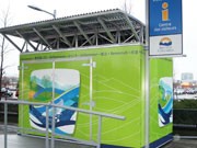 冬季五輪、インフォメーション・キオスク第1号がリッチモンドに