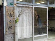厚狭のチャリティーバザー、9カ月ぶりに復活へ－「水害からの復興の証」