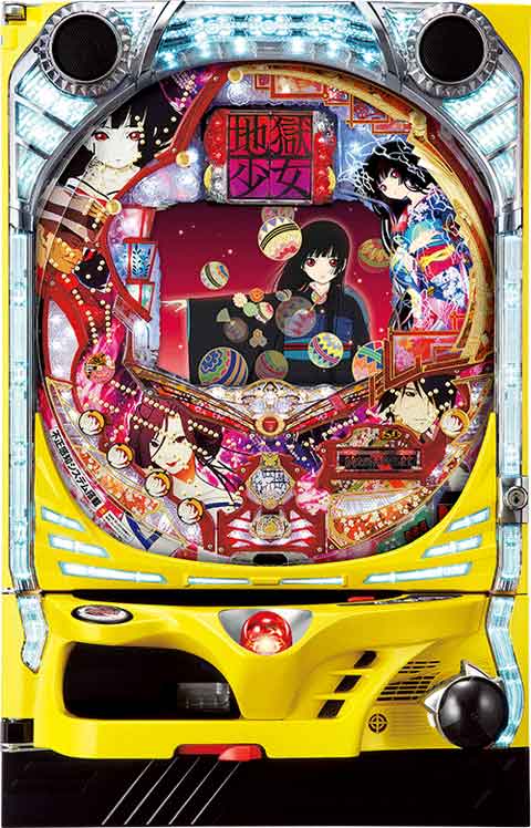 ＣＲ地獄少女　ＦＰＨ