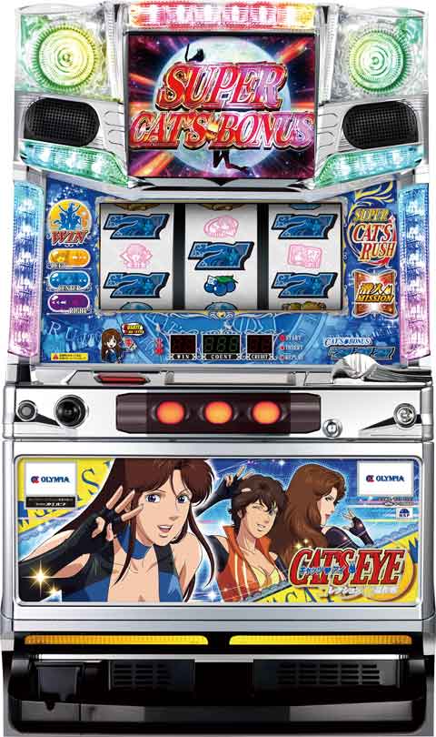 キャッツ・アイ‐コレクション奪還作戦