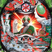CRぱちんこ仮面ライダーV3