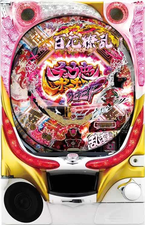 ＣＲ百花繚乱　サムライガールズ９ＡＵ