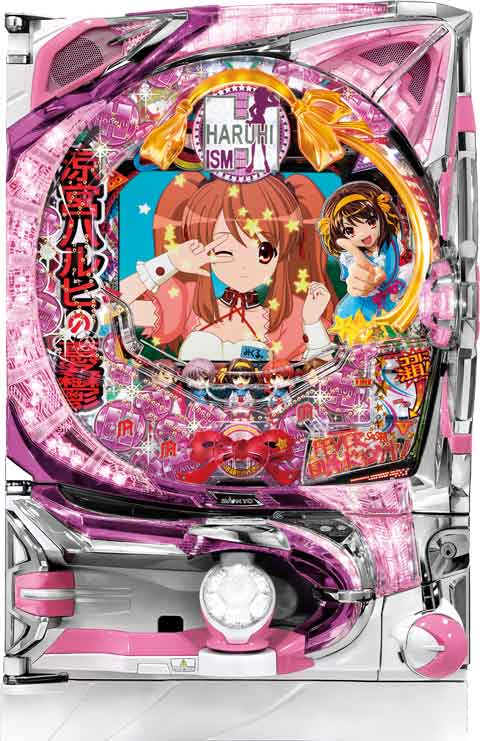 ＣＲＦ涼宮ハルヒの憂鬱Ｙ