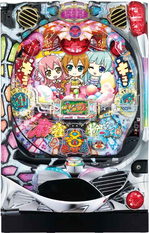 ＣＲ麻雀物語２～めざせ！雀ドル決定戦！～９９．９ｖｅｒ．