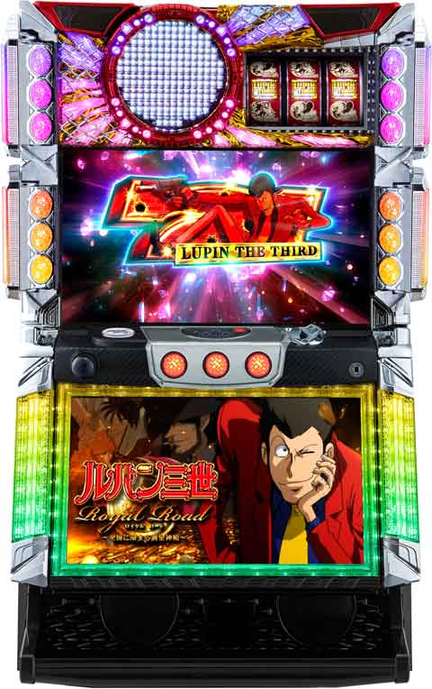 パチスロ　ルパン三世　ロイヤルロード～金海に染まる黄金神殿～