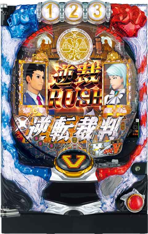 CRéè»¢è£å¤ 99.9ver.