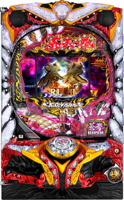 ã±ã¡ããCRè¼å¤©ã®æ³ å¤©ç¾